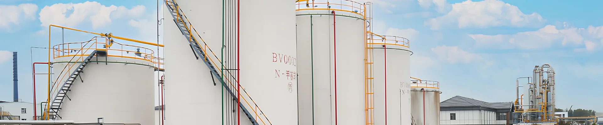 उत्पादने