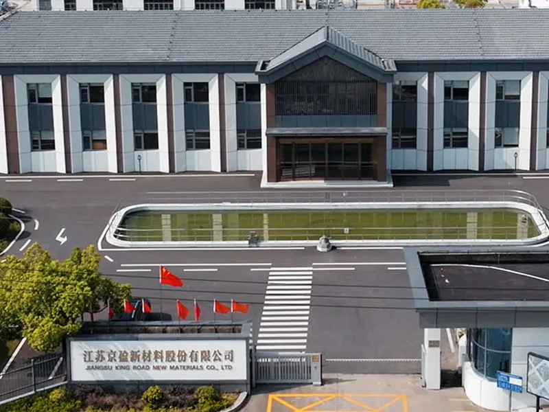 आमच्याबद्दल