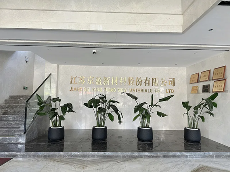 आमच्याबद्दल