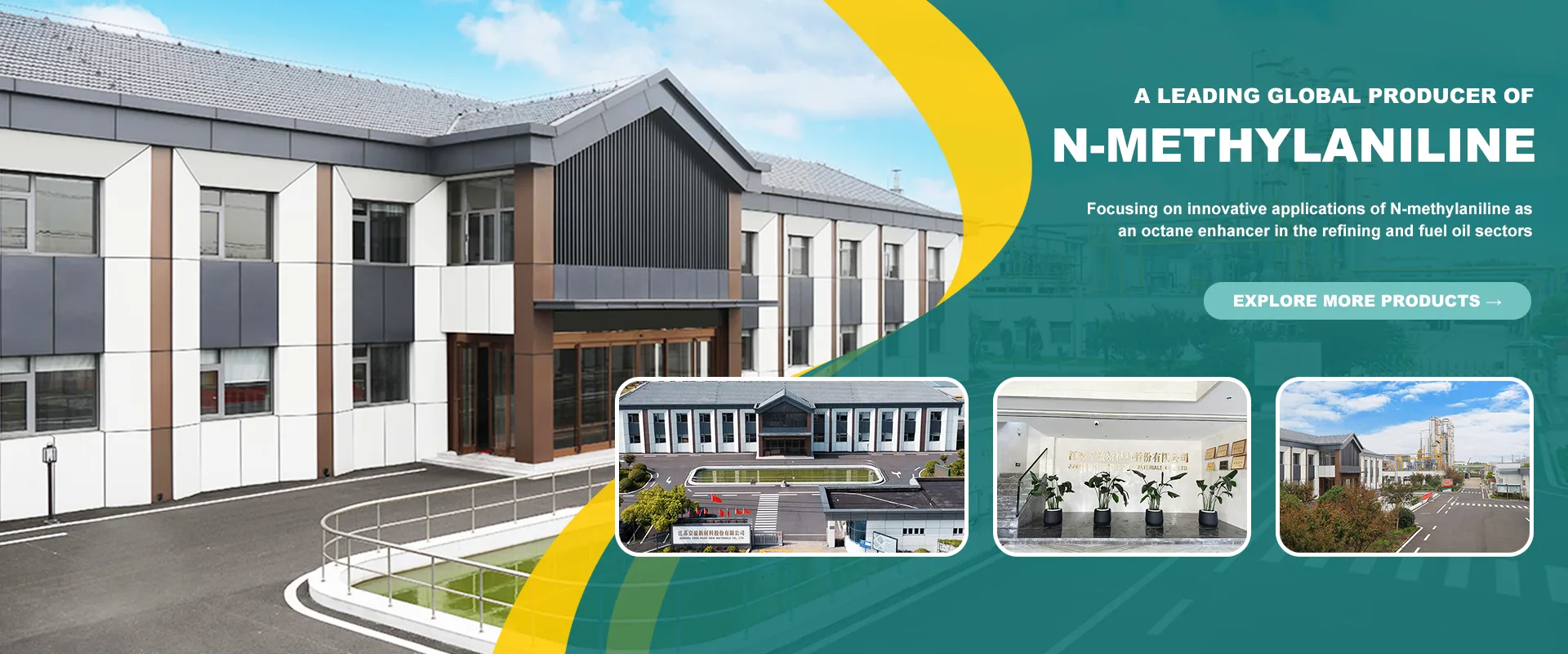 किंग रोडचे प्रगत गॅसोलीन अँटीनॉक